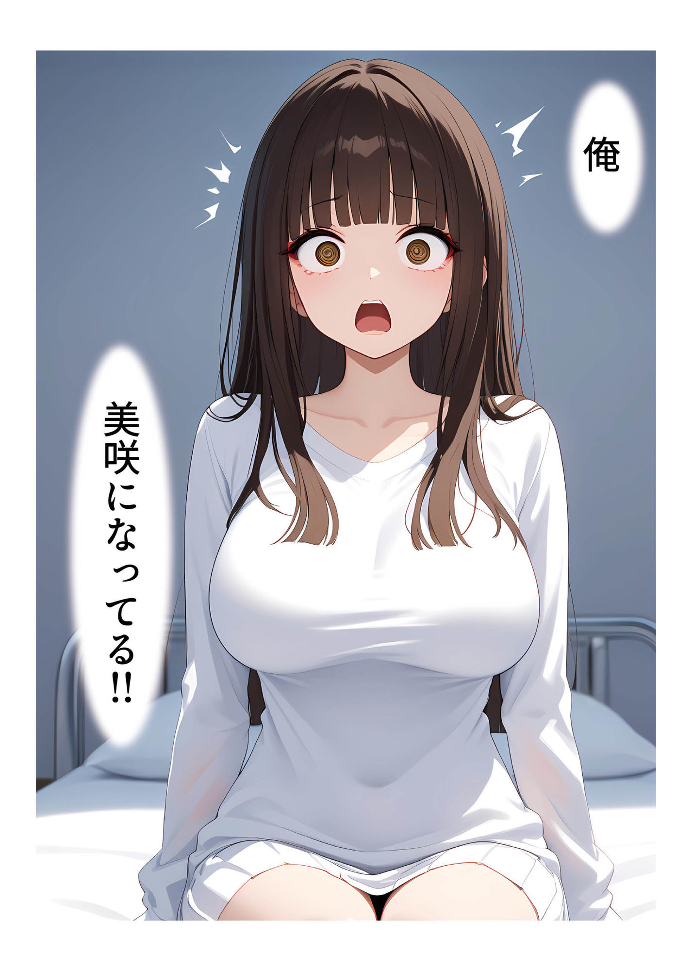 転生美女計画 RE:body 彼女の中で取り残された俺は目覚めると彼女になっていた - サンプル画像 3