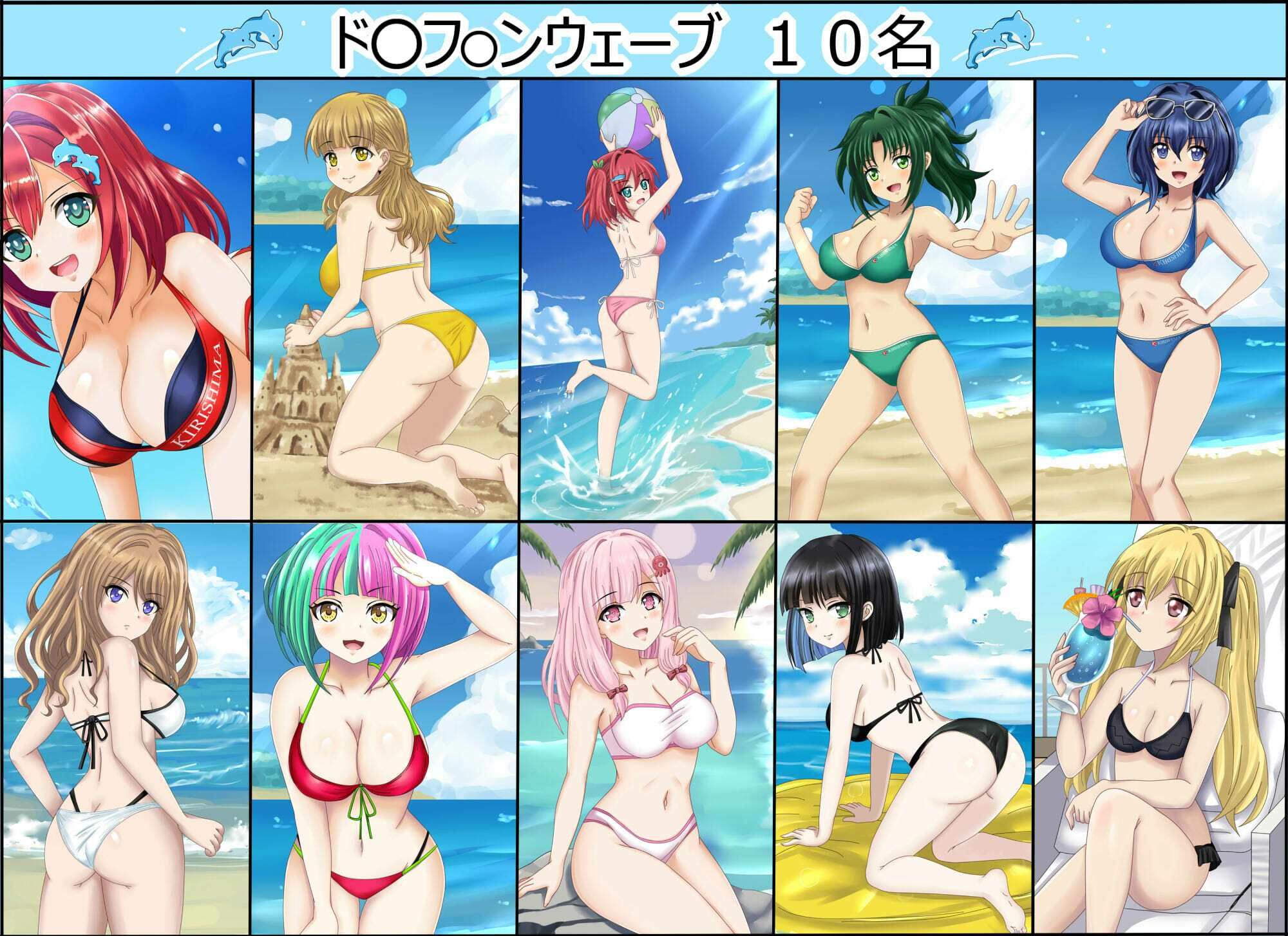 【フェチコレVol.19】  美少女グラビア50（コレ）クションPart7 〜オリキャラ・ド〇フ〇ンウェーブ等〜 - サンプル画像 5