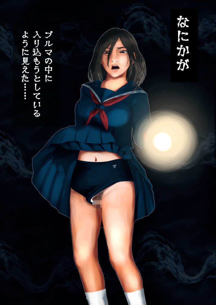 廃校舎―動く写真の女子学生―怪現象研究部奇譚01 - サンプル画像 3