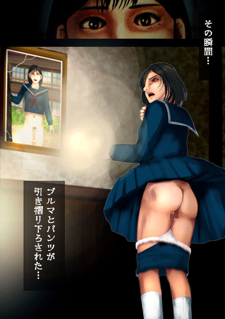 廃校舎―動く写真の女子学生―怪現象研究部奇譚01 - サンプル画像 5