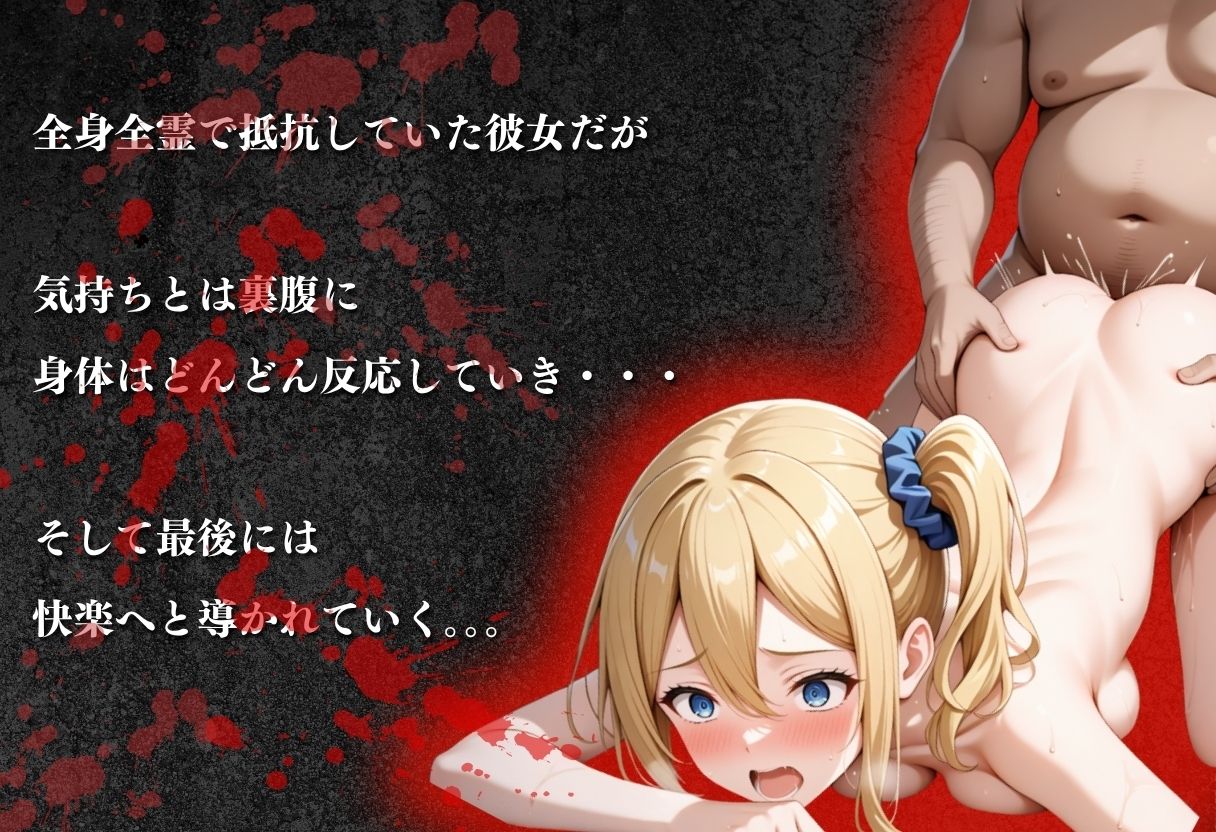 【混浴温泉宿】かぐや様◯告らせたい〜早坂◯ 編〜 - サンプル画像 3