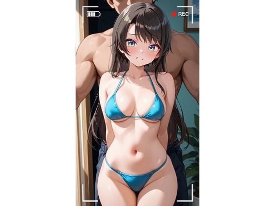 大○スバル寝室 1