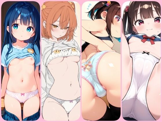 メス○キ300人の写真集！お尻・パンツや小さいおっぱいフェチ向けイラスト300枚 - サンプル画像 6