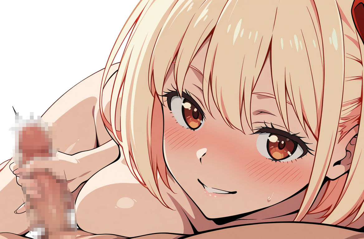 千束ちゃんとスケベする - サンプル画像 1