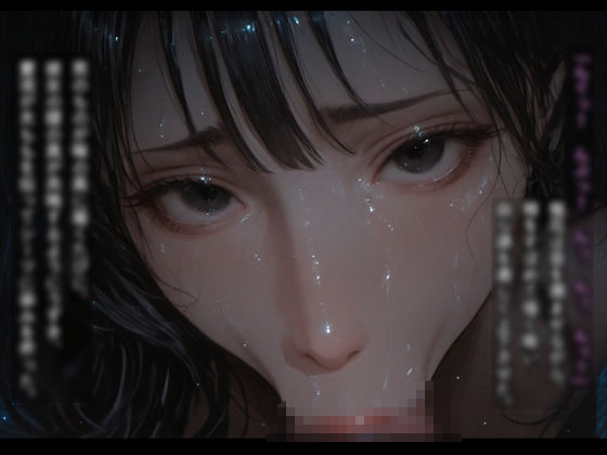 ハレンチ援交02 - サンプル画像 8