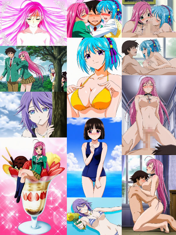 バンパイア敗北 - サンプル画像 1