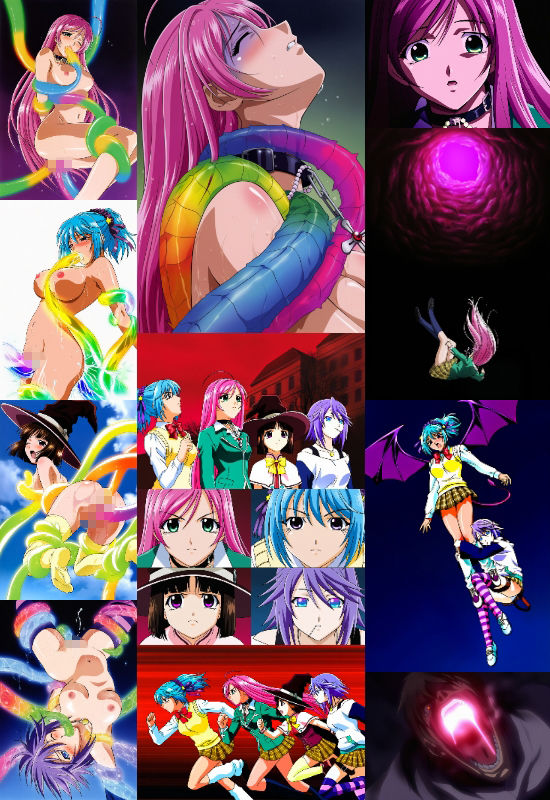 バンパイア敗北 - サンプル画像 2