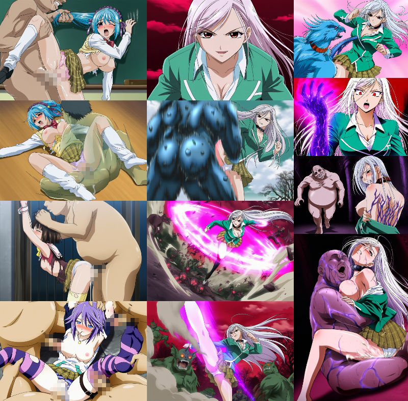 バンパイア敗北 - サンプル画像 6