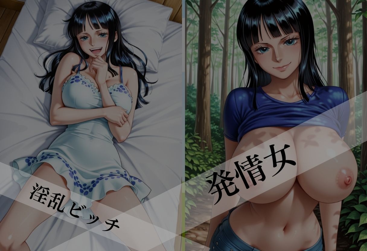 純白の微笑み、その裏で男を堕とす---禁じられた誘惑の章、開演。---Vol.4 - サンプル画像 3