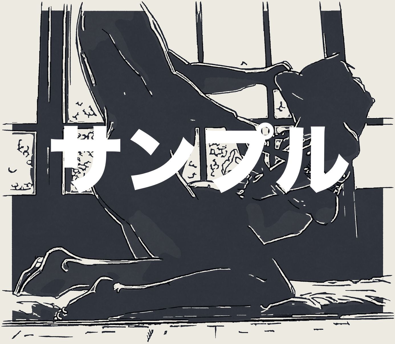 戦場ヶ原ひたぎ  緊縛（線画） - サンプル画像 4