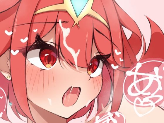 制服ホムラと片足あげいちゃらぶえっち - サンプル画像 4