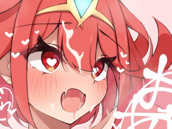 制服ホムラと片足あげいちゃらぶえっち - サンプル画像 5