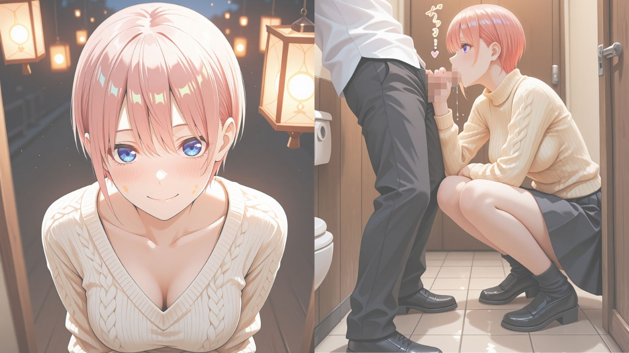 【ミダレ。Ep12】抗えない快楽に沈めたい 酔花ノ宴:〇花編 快楽堕ち序章376枚CG集 - サンプル画像 3