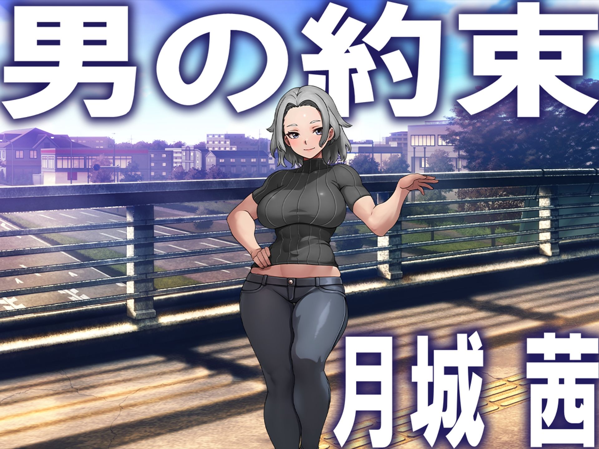 月刊お尻叩き  25年11月号 - サンプル画像 1