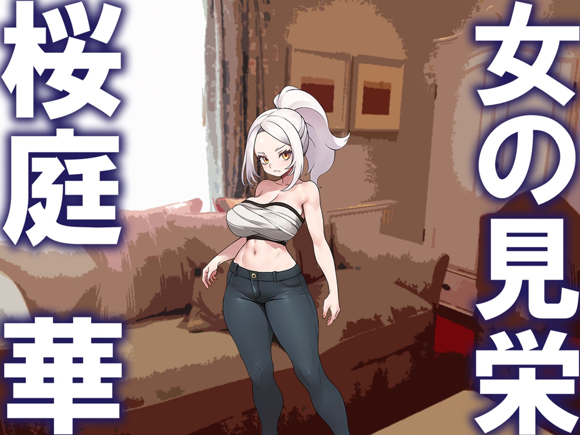 月刊お尻叩き  25年11月号 - サンプル画像 2