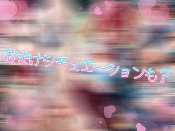 織-2nd- - サンプル画像 2