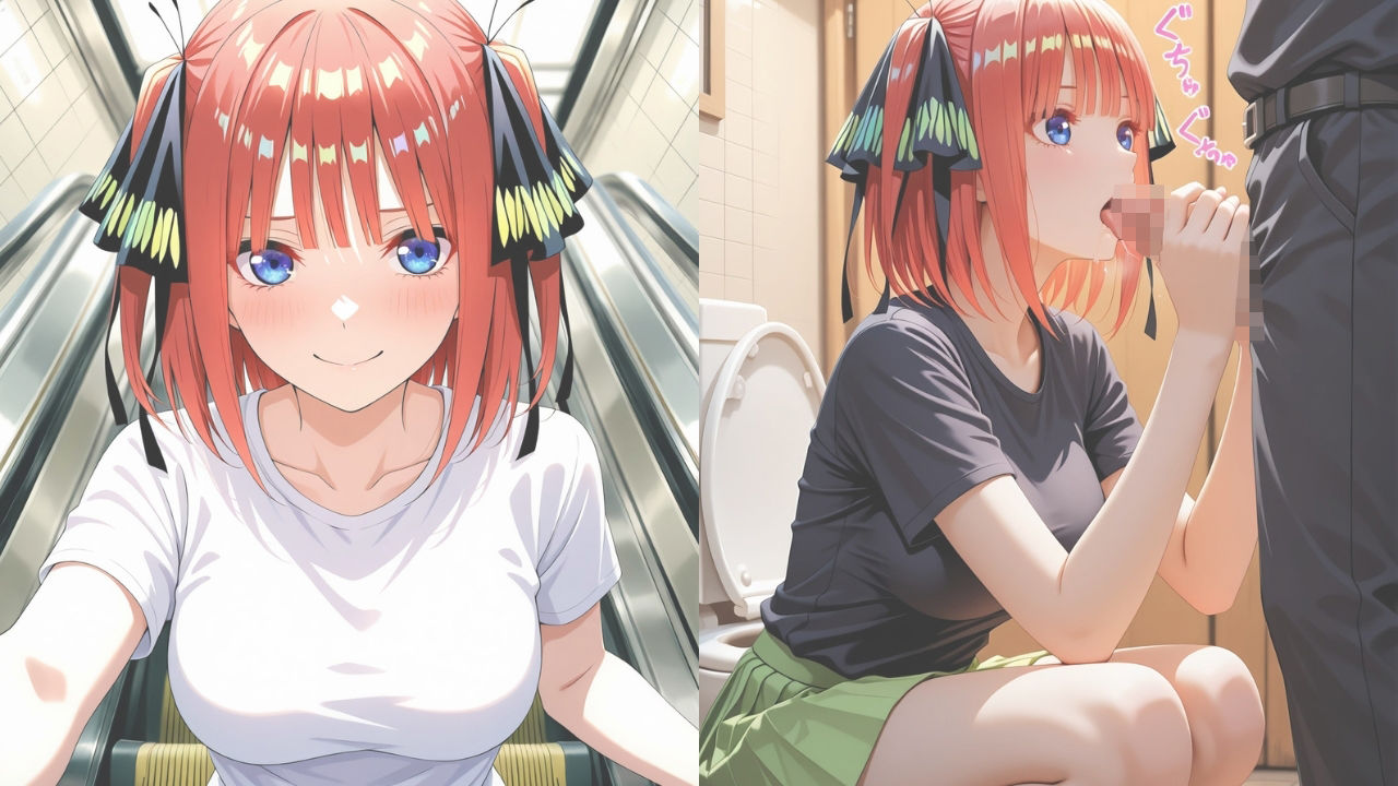 【ミダレ。Ep13】抗えない快楽に沈めたい 酔花ノ宴:〇乃編 快楽堕ち序章301枚CG集 - サンプル画像 1