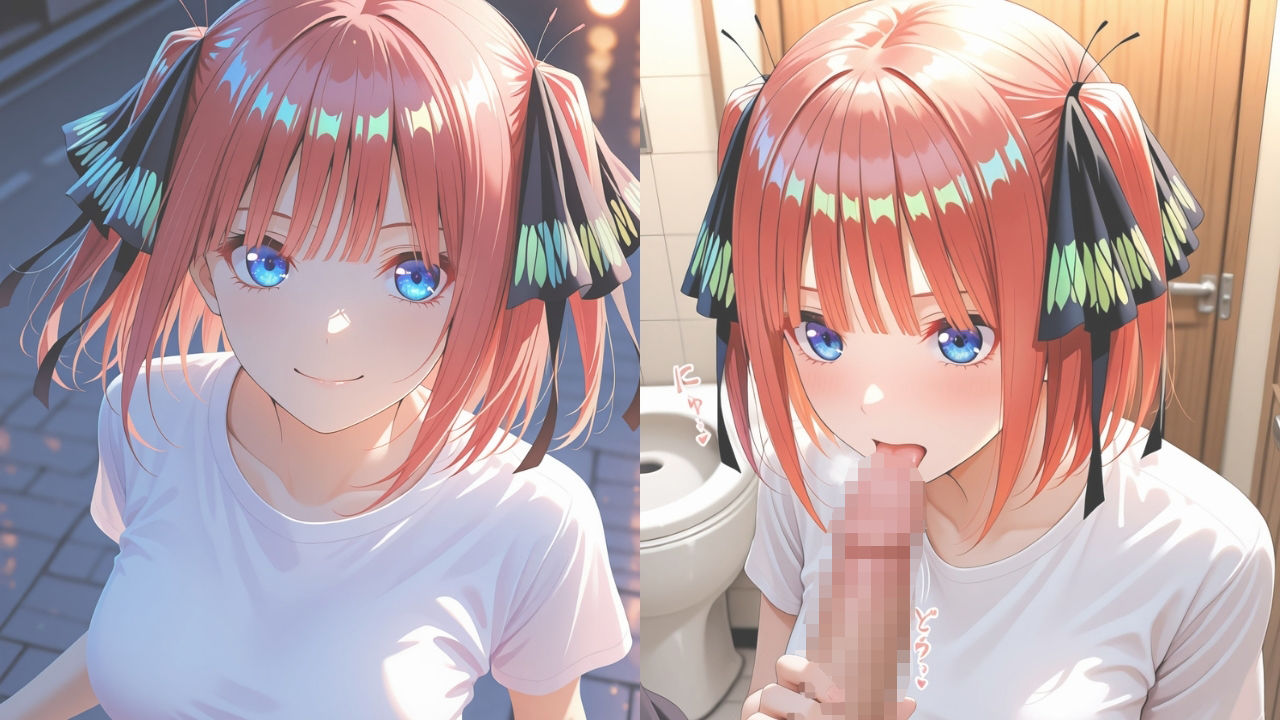 【ミダレ。Ep13】抗えない快楽に沈めたい 酔花ノ宴:〇乃編 快楽堕ち序章301枚CG集 - サンプル画像 4