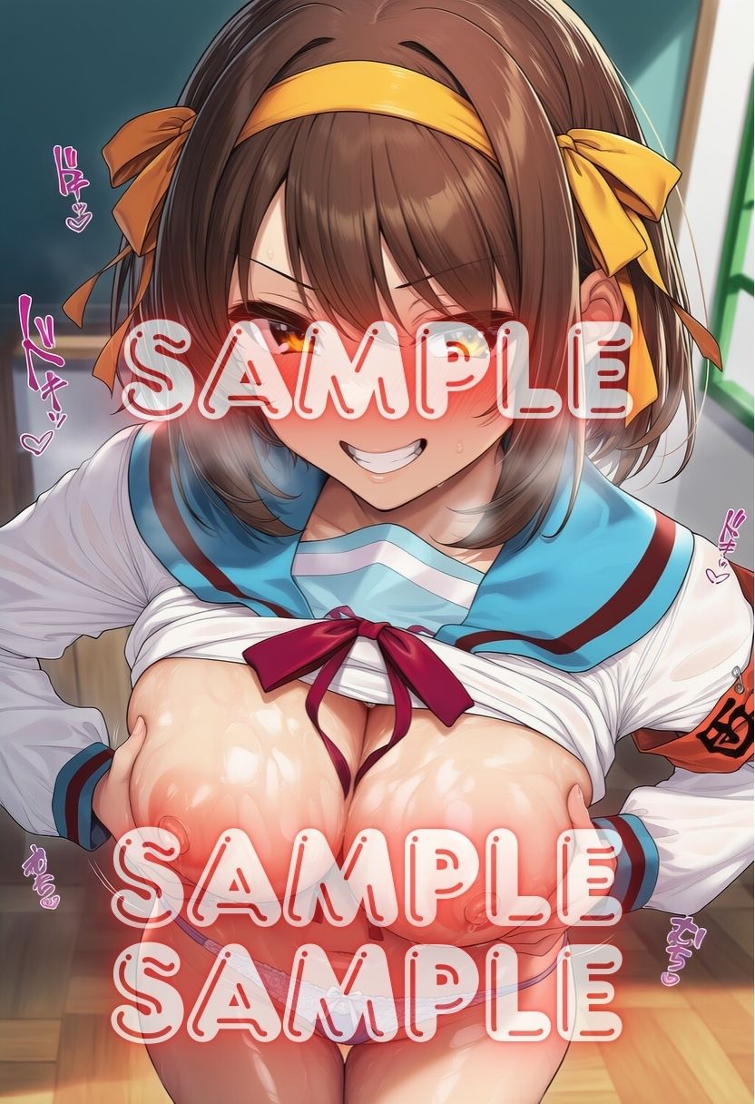 ちょいヌキ 涼宮ハ〇ヒの誘惑 - サンプル画像 2