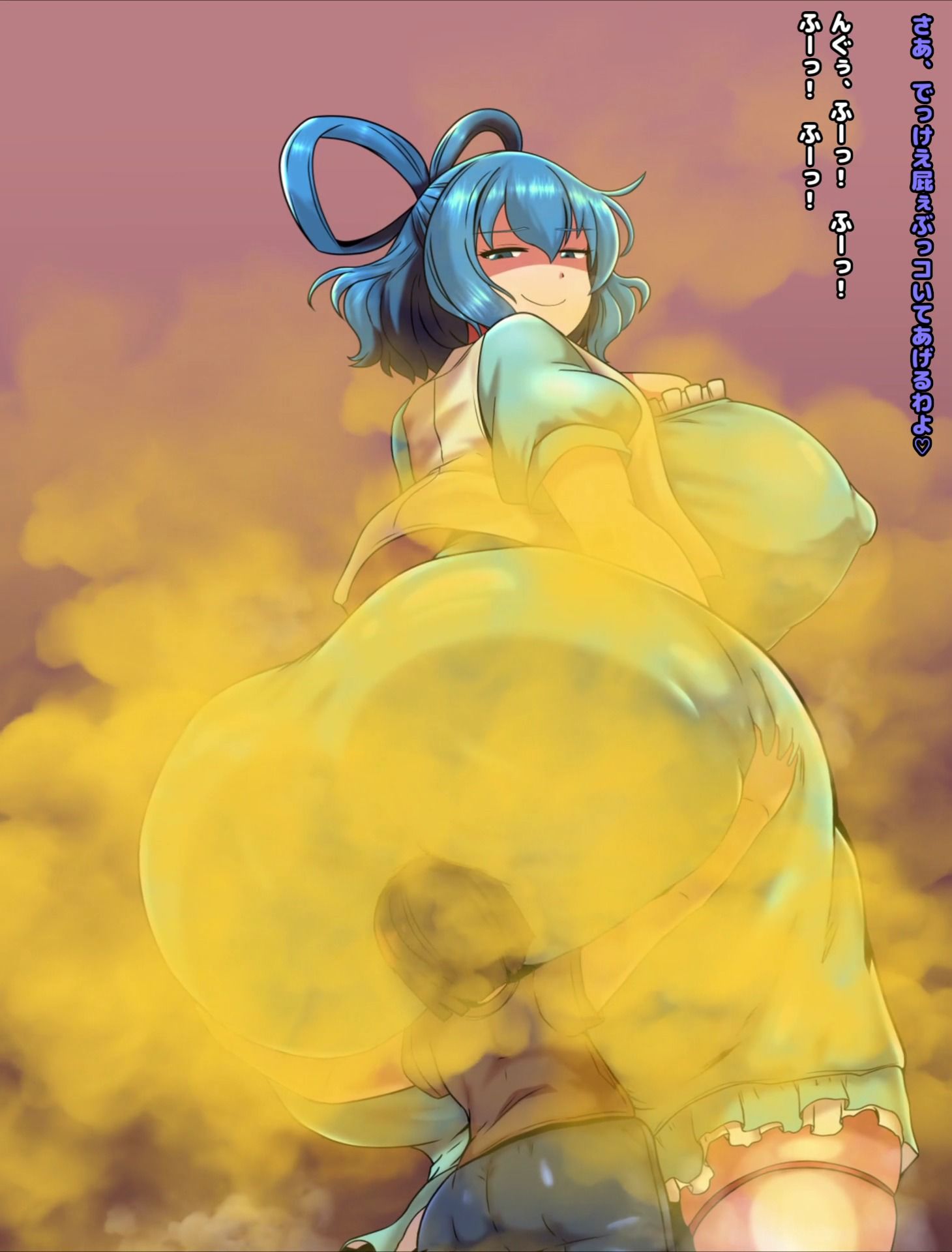 便意我慢＆着衣脱糞＆おならアニメーション集（6） - サンプル画像 2