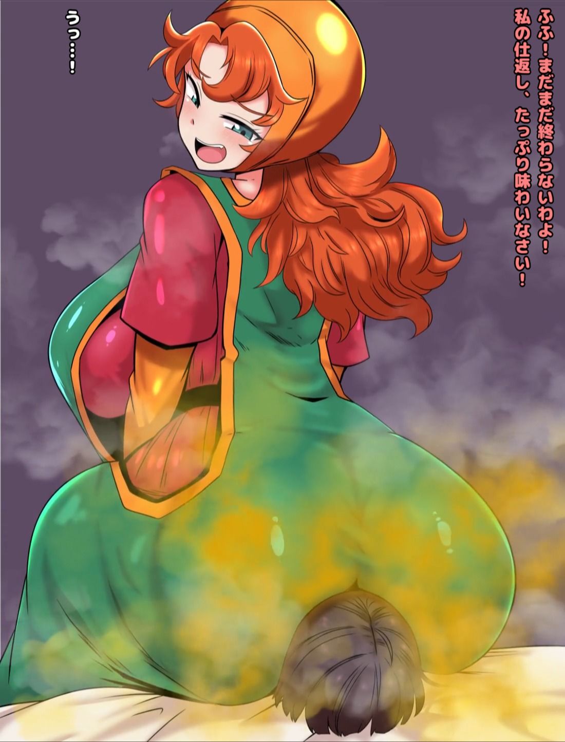 便意我慢＆着衣脱糞＆おならアニメーション集（6） - サンプル画像 10