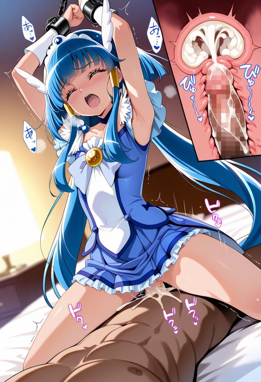 新・あの変身ヒロインのメス堕ち種付けSEX〜キュ〇ビューティ編〜 - サンプル画像 2