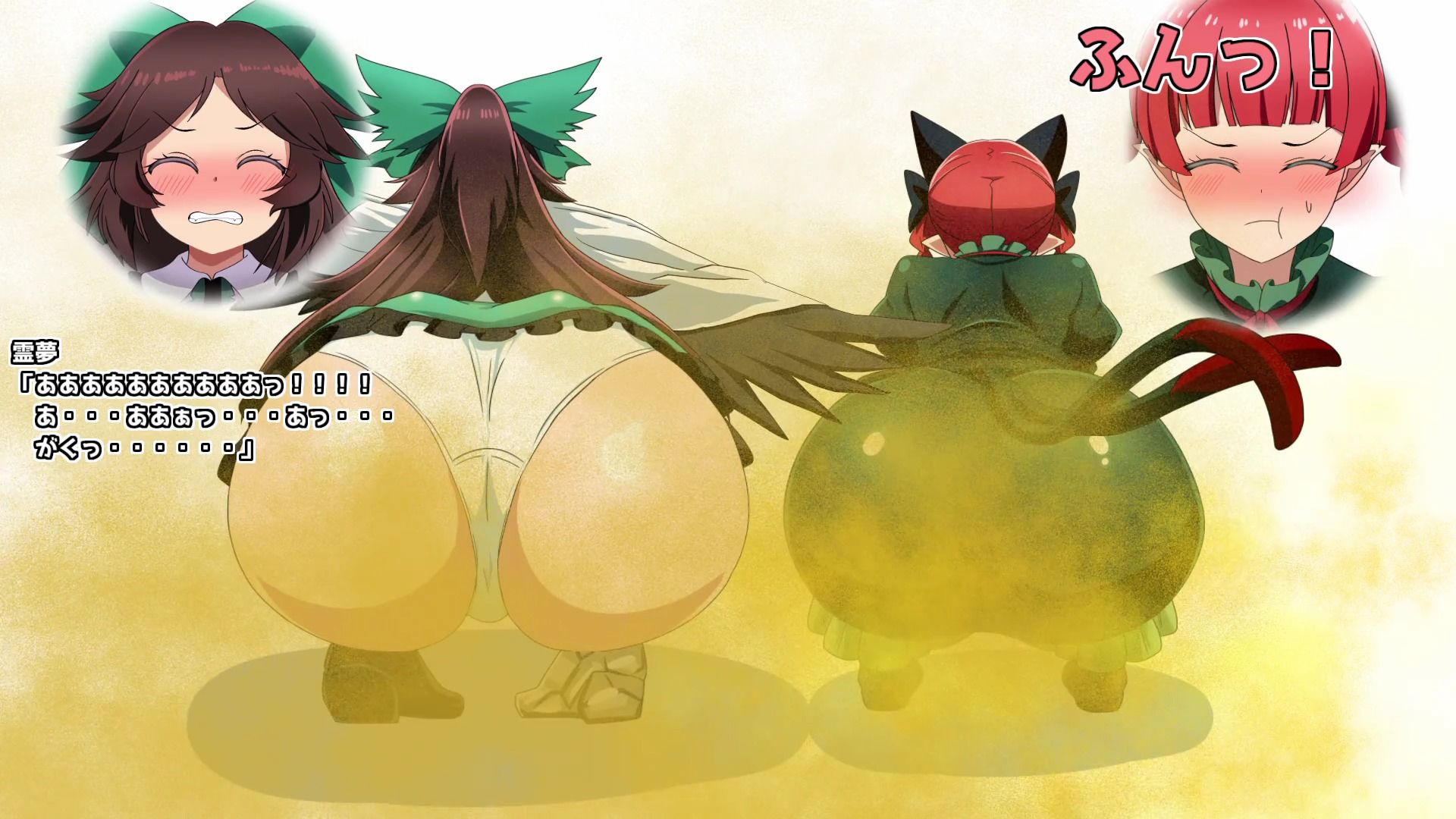 おなら・放屁イラスト＆アニメ動画集（6） - サンプル画像 6