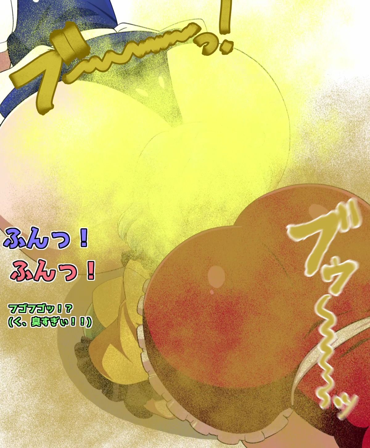 おなら・放屁イラスト＆アニメ動画集（6） - サンプル画像 8