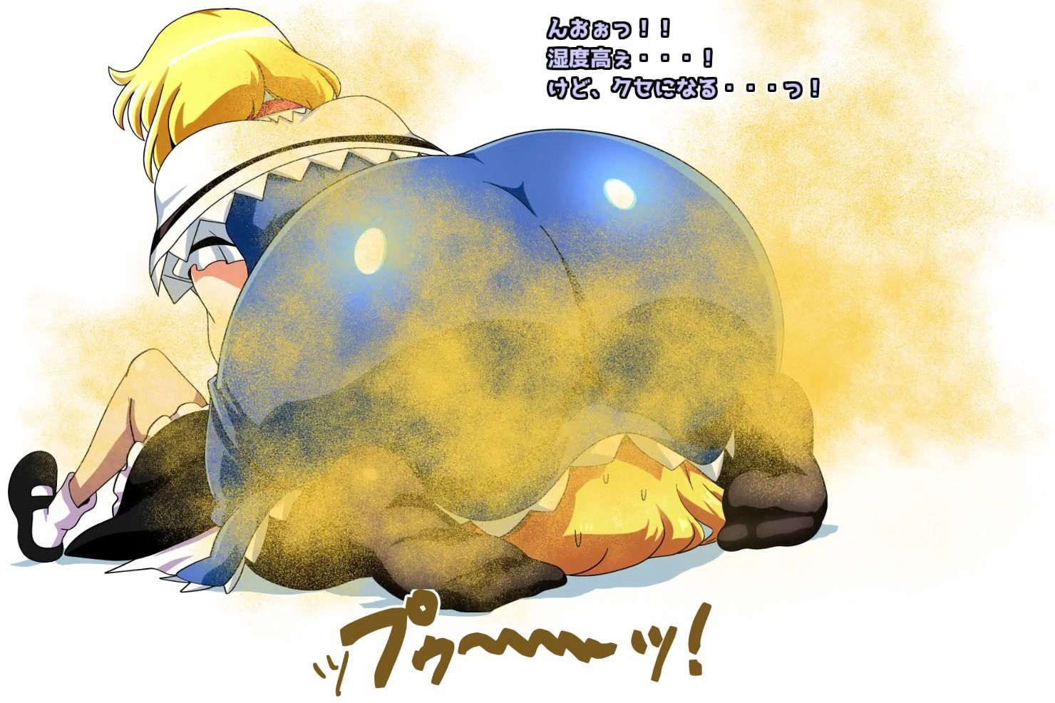 おなら・放屁イラスト＆アニメ動画集（6） - サンプル画像 9