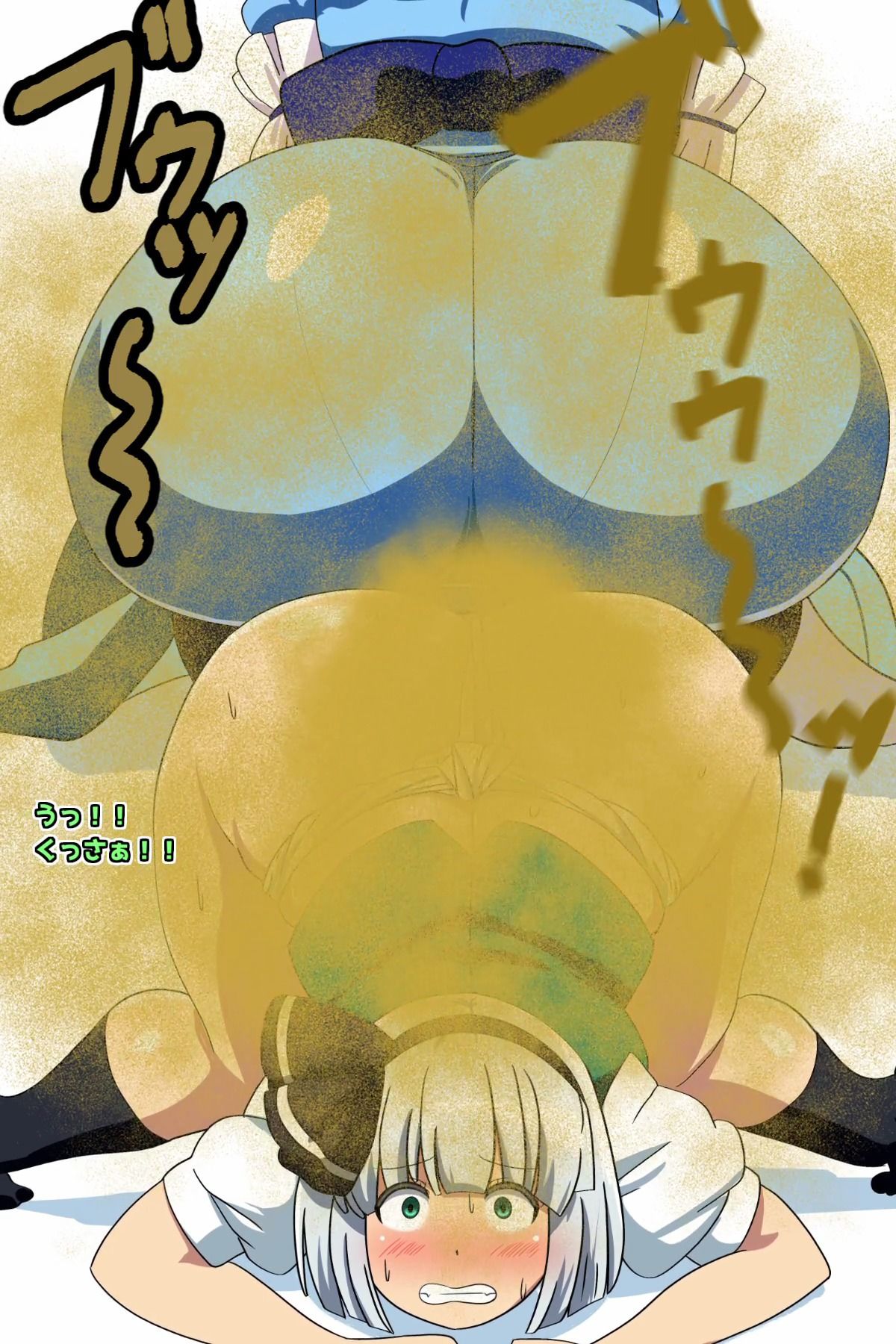 おなら・放屁イラスト＆アニメ動画集（6） - サンプル画像 10