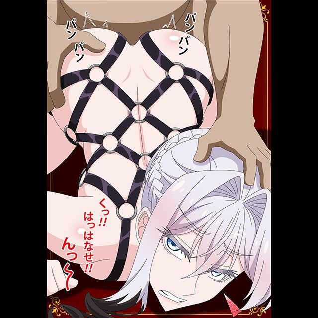 さいひと部屋 - サンプル画像 3