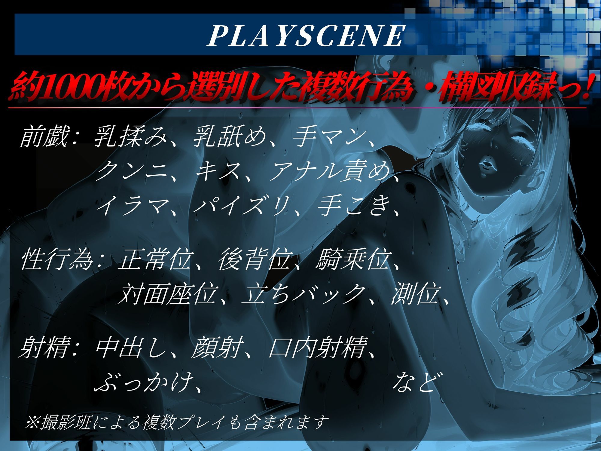 【素人部屋】爆乳むち尻人妻レースクイン - サンプル画像 9