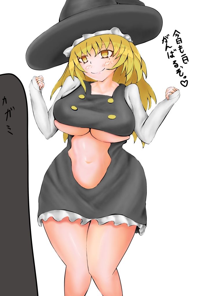 イラスト集  50枚 - サンプル画像 6