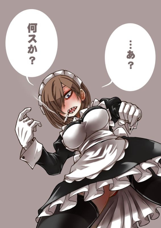 性的衝動。2 - サンプル画像 4