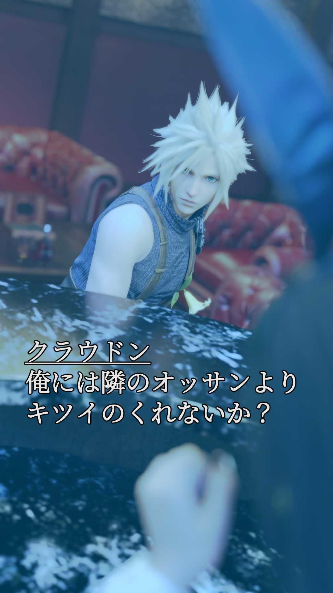 最後のファンタジア NTRティ〇ァバニーガール - サンプル画像 5