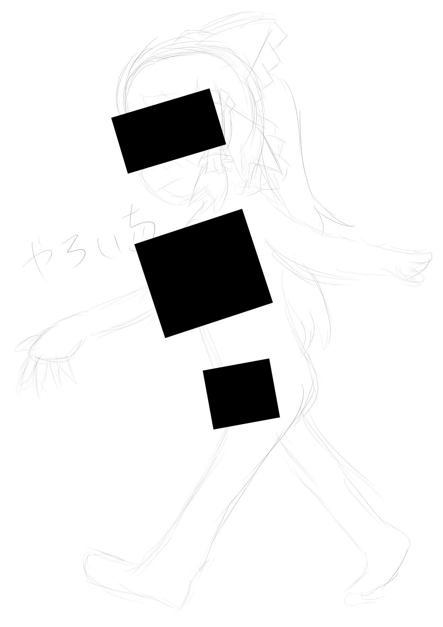 霊夢ちゃんのえっちなラフイラスト集vol.4 - サンプル画像 1