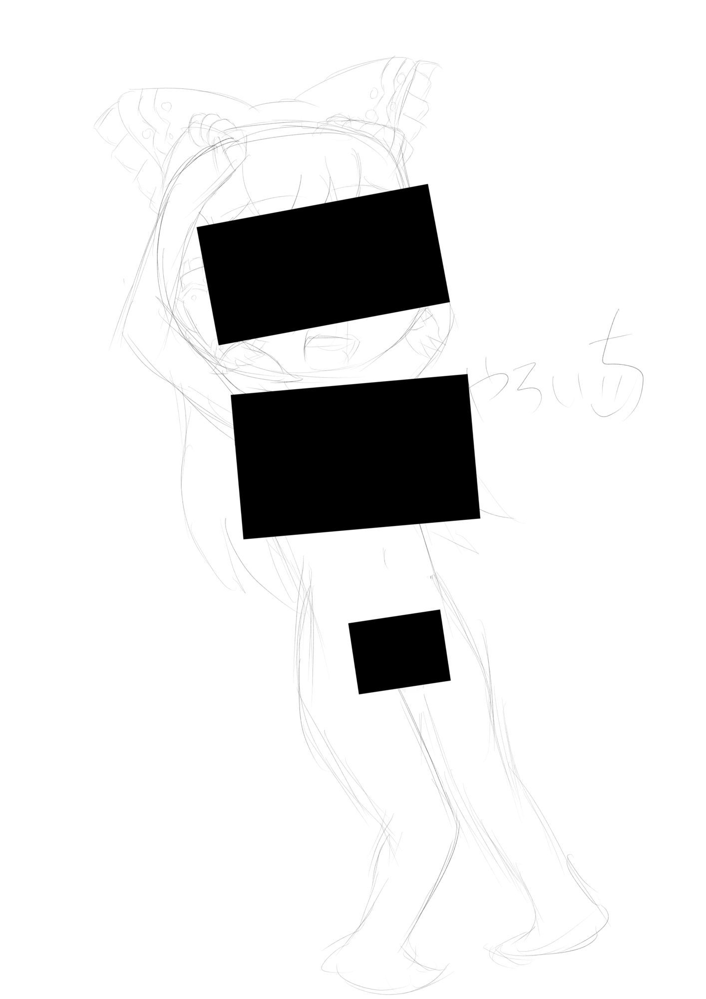 霊夢ちゃんのえっちなラフイラスト集vol.4 - サンプル画像 3