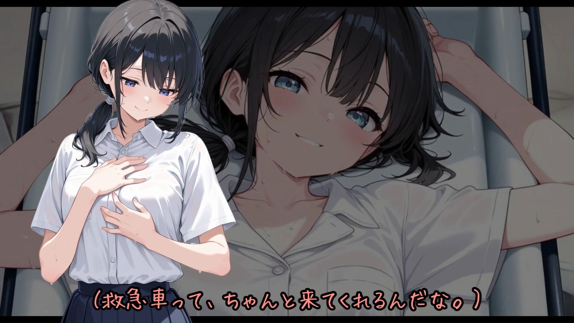 【羞恥体験告白】偽装救急車――私の悲鳴は、サイレンにかき消された（前編） - サンプル画像 2