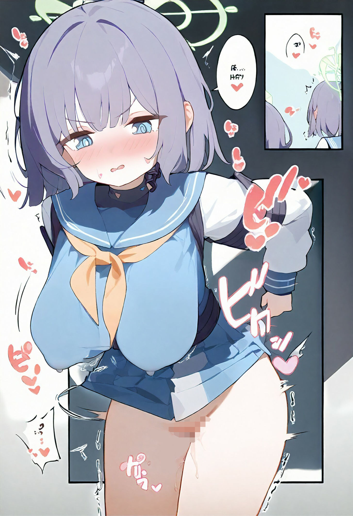 よめないけどつかえるほん （2）さき - サンプル画像 1