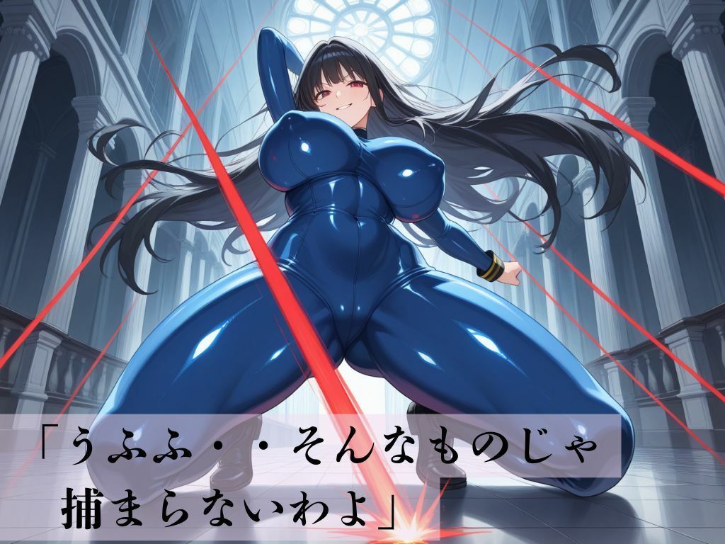 デカパイ美人妻堕罪監禁怪盗録 - サンプル画像 2