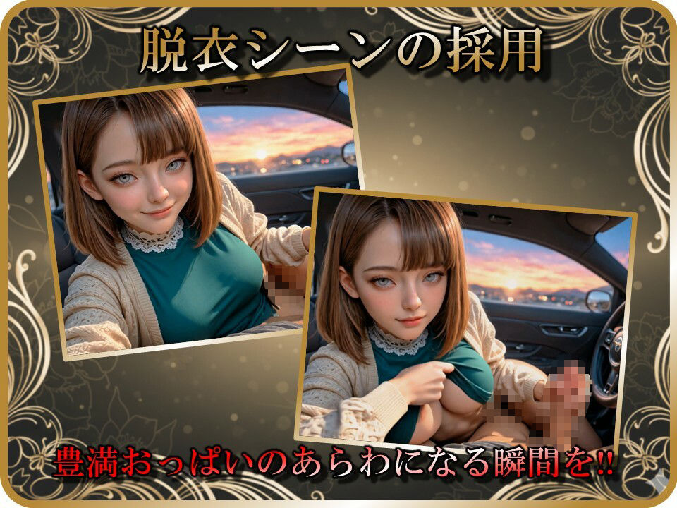 【AI動画】人妻SEX【音声付】 - サンプル画像 3