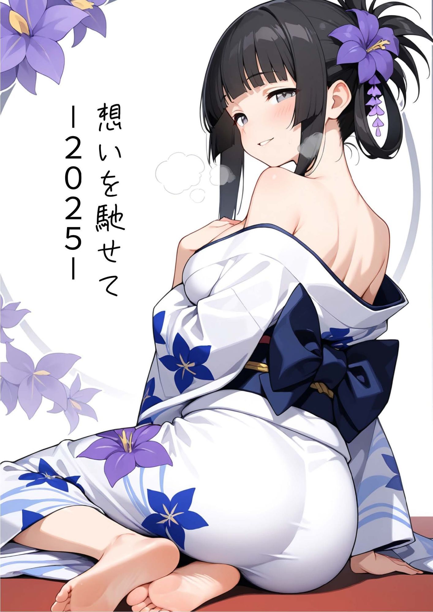 2025総集編【vol.2】学園・コスプレパック - サンプル画像 8