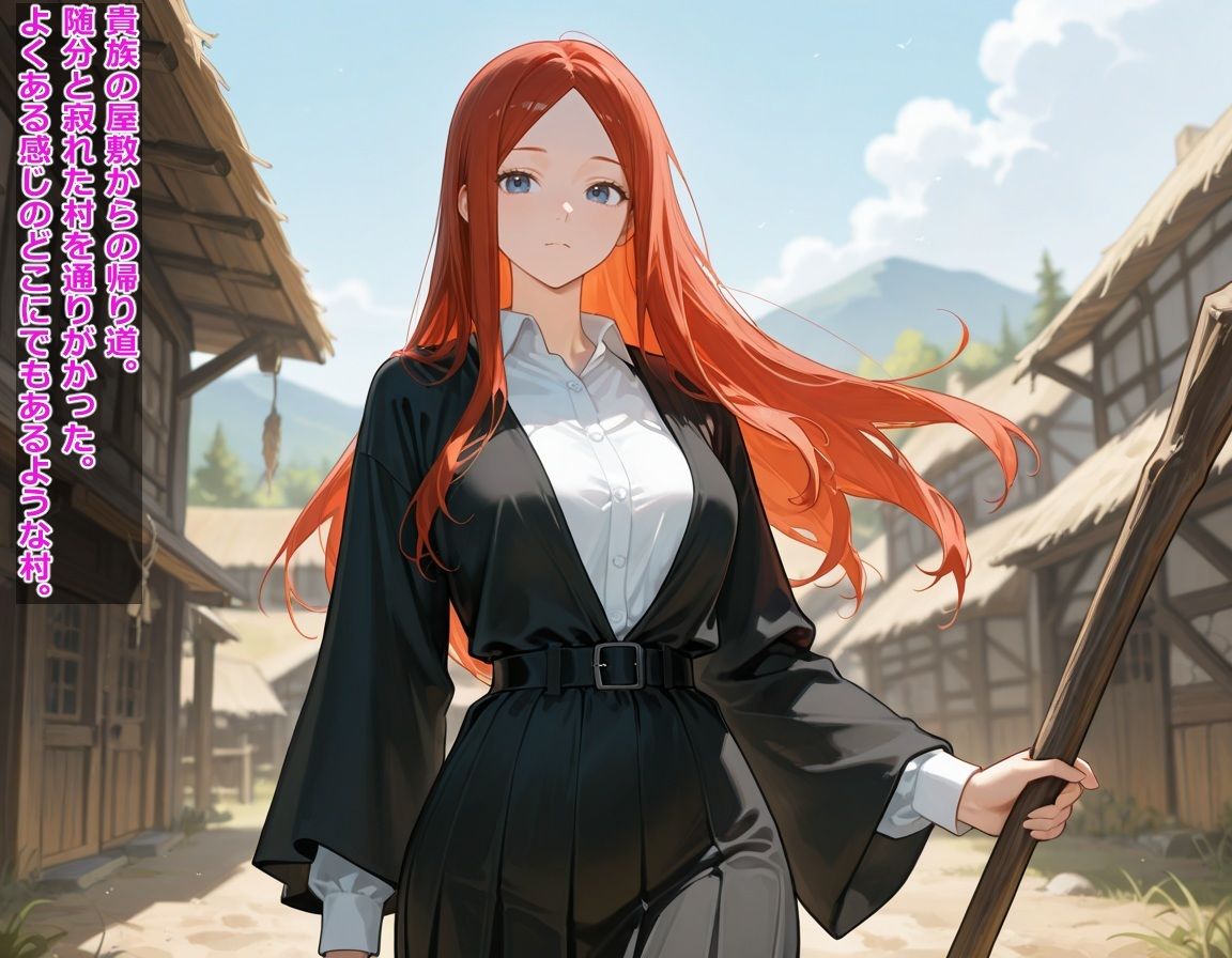 規格外の魔女が舐めプでゴブリンに分からせられるまで - サンプル画像 3