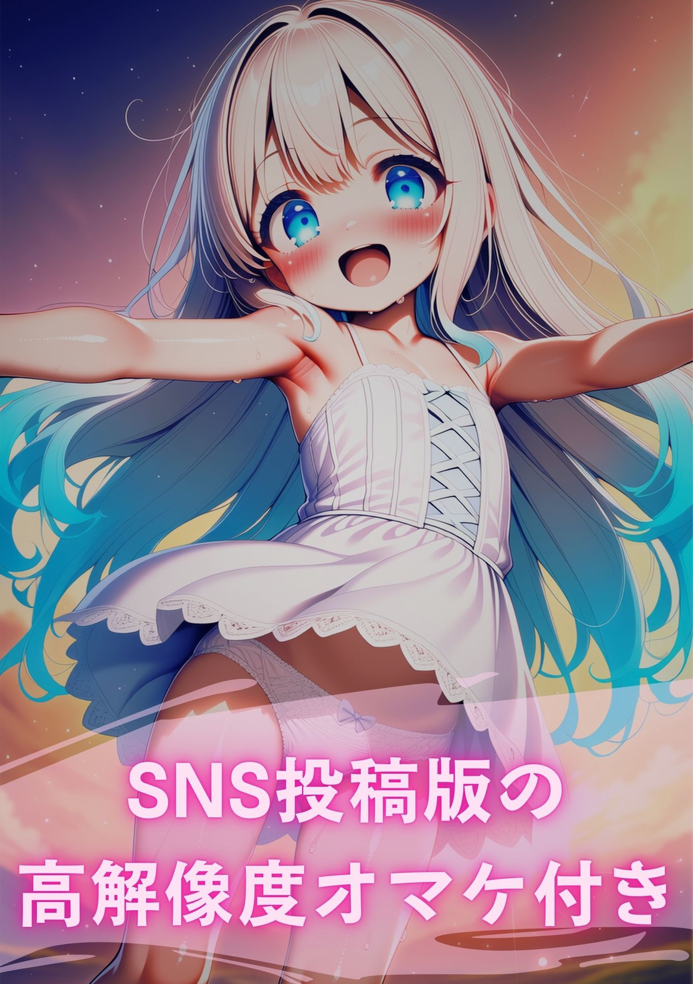 テンタクソロジー外伝06:装触戦士フブキ  淫らなプール訓練 - サンプル画像 5