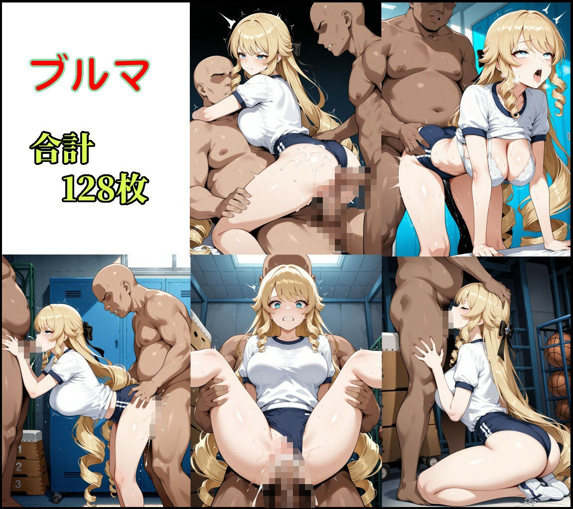 原神ナヴィア学生コス3種CG集 - サンプル画像 3