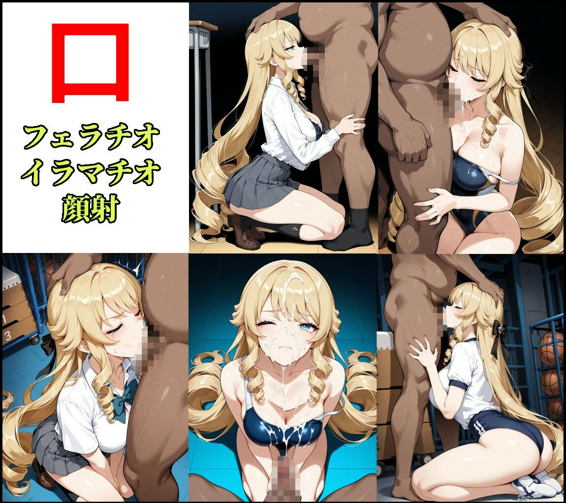 原神ナヴィア学生コス3種CG集 - サンプル画像 4