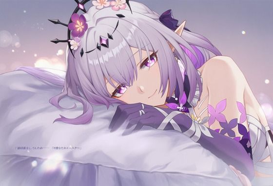 キャストリスえっちイラスト集