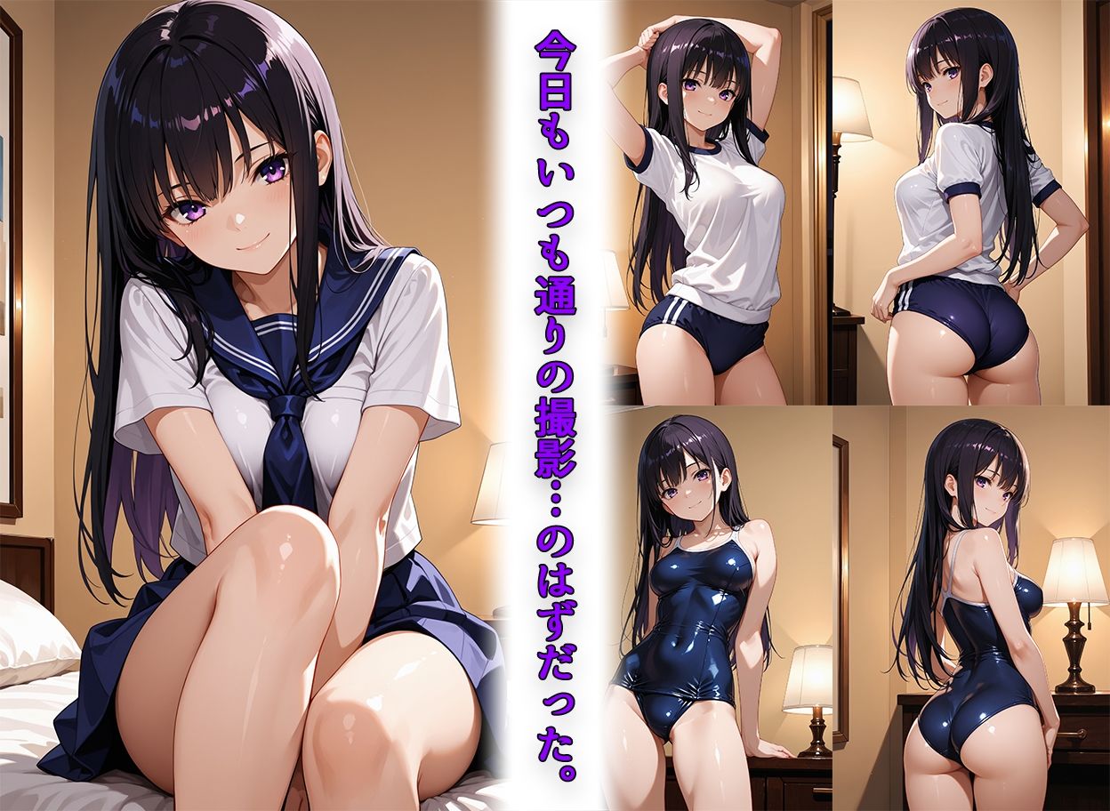 清楚系アイドルの堕ち方 その1 - サンプル画像 1