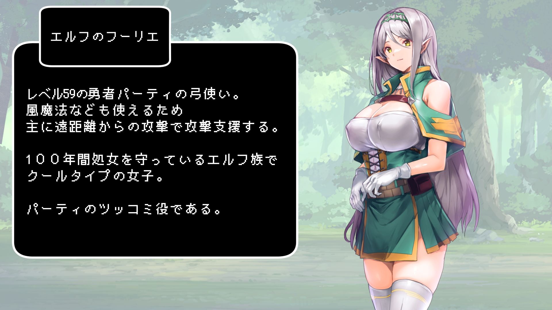 大賢者様の賢者タイム 〜特殊性癖でオナった後だけ俺無双〜 - サンプル画像 9