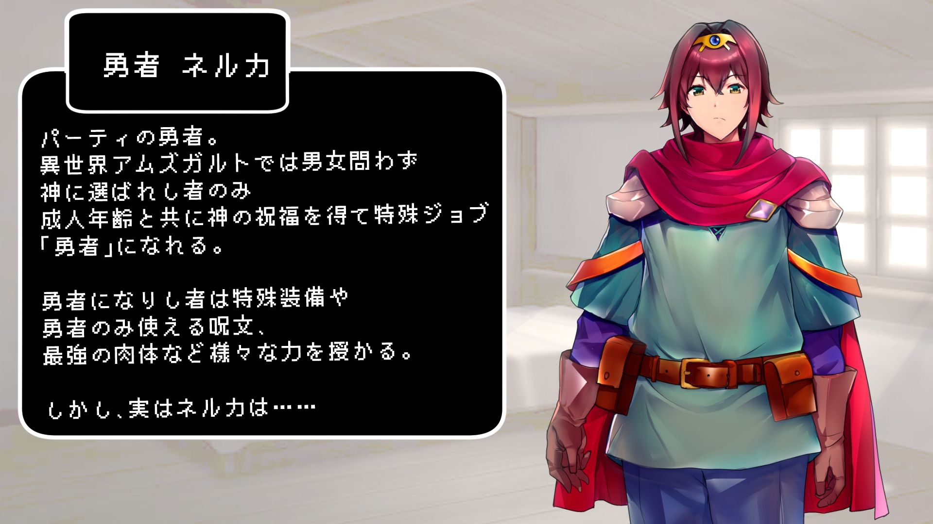 大賢者様の賢者タイム 〜特殊性癖でオナった後だけ俺無双〜 - サンプル画像 10